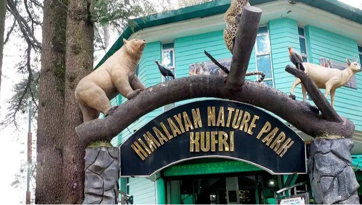  Himalayan Nature Park